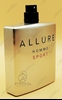 تصویر عطر ادکلن شنل الور هوم اسپرت | CHANEL ALLURE HOMME SPORT