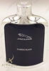تصویر عطر ادکلن جگوار کلاسیک بلک-مشکی | Jaguar Classic Black