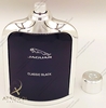 تصویر عطر ادکلن جگوار کلاسیک بلک-مشکی | Jaguar Classic Black
