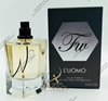 تصویر ادوپرفیوم مردانه فراگرنس ورد مدل فور لومو | fragrance world fur l'uomo