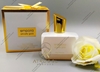 تصویر ادکلن زنانه فراگرنس مدل امپوریا پرایوت گلد Fragrance Emporia private gold Eau De Parfum