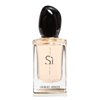 عطر و ادکلن زنانه GIORGIO ARMANI - Si Rose Signature II EDP جیور جیو آرمانی اس آی رز سیگناتور 2 ادو پرفیوم