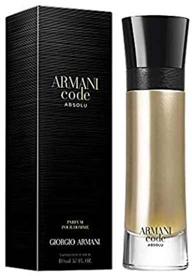 عطر و ادکلن مردانه جورجیو آرمانی کد آلتیمیت مردانه  اولتیمیت 75میل فروشگاه عطرو گل