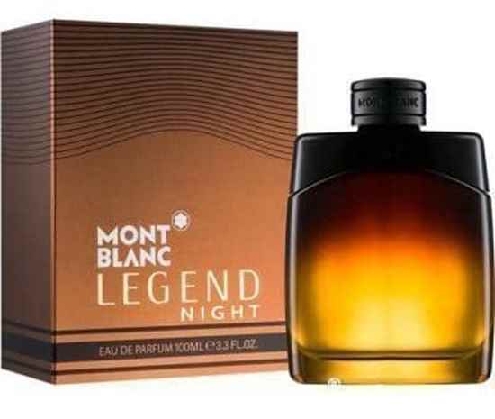 عطر و ادکلن مونت بلنک لجند نایت | Mont Blanc Legend Night|عطر 100میل زنانه|