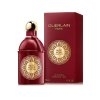 عطر و ادکلن گرلن ماسک نوبل | Guerlain Musc Noble|ادکلن 125میل مردانه و زنانه|فروشگاه عطر و گل|