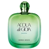 عطر ادکلن زنانه عطر ادکلن جورجیو آرمانی آکوا دی جیوآ جاسمین | 100mill