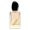 |100millزنانهعطر ادکلن جورجیو آرمانی سی گلدن بو | Giorgio Armani Si Golden Bow