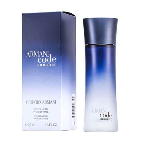 عطر ادکلن جورجیو آرمانی آرمانی کد سامر پورهوم 2010 |  75mill مردانه