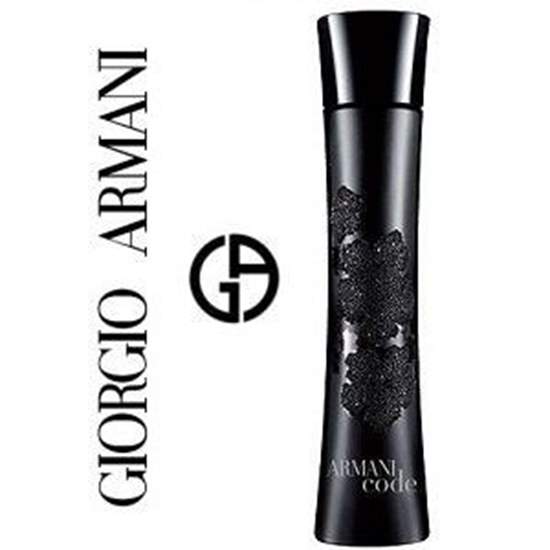 عطر ادکلن جورجیو آرمانی کد کوتور ادیشن 100میل 