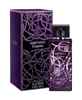 عطر ادکلن لالیک آمیتیس اکسکوئیز 100 میل | Lalique Amethyst Exquise