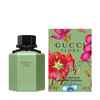 ادکلن زنانه 50 میل|عطر ادکلن گوچی فلورا امرالد گاردنیا | Gucci Flora Emerald Gardenia|