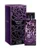 عطر ادکلن لالیک آمیتیس اکسکوئیز تستر | Lalique Amethyst Exquise