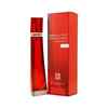 عطر ادکلن جیوانچی ابسلوتلی ایریسیستیبل | Givenchy Absolutely Irresistible| ادکلن 75 میل زنانه|