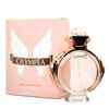عطر ادکلن پاکو رابان المپیا | Paco Rabanne Olympea| ادکلن 80 میل زنانه|