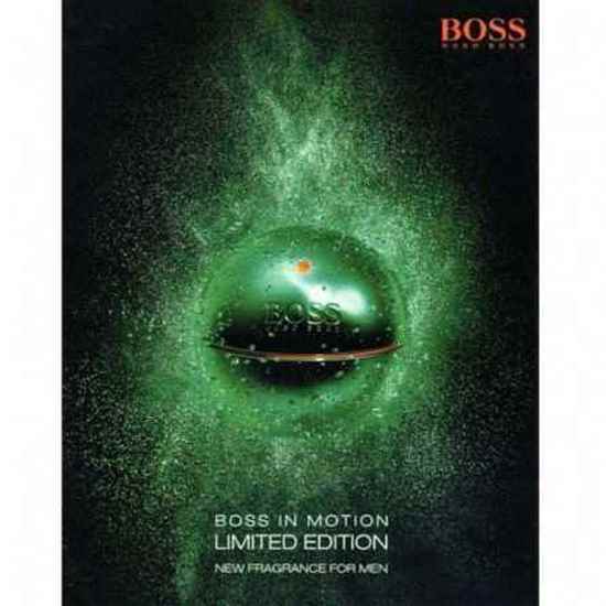 تصویر عطر وادکلن هوگو  بوس ایشن گرین مردانه ادوتویلت/عطر و گل