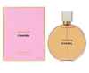 عطر ادکلن شنل چنس-چنل چنس پرفیوم | Chanel Chance| ادکلن زنانه 100 میل|