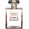 عطر ادکلن شنل کوکو مادمازل اینتنس | ادکلن زنانه 100میل| Chanel Coco Mademoiselle Intense|