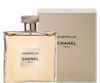 عطر ادکلن شنل گابریل |ادکلن زنانه 100 میل| Chanel Gabrielle|