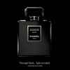عطر ادکلن شنل کوکو نویر-کوکو چنل | ادکلن زنانه 100 میل| Chanel Coco Noir|