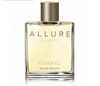 عطر ادکلن شنل الور هوم | Chanel Allure Homme|ادکلن 100 میل مردانه|
