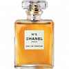 عطر ادکلن شنل نامبر 5 | Chanel N°5|ادکلن زنانه 100میل|
