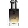 عطر ادکلن اجمل کربن100میل | Ajmal Carbon