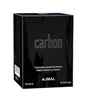 عطر ادکلن اجمل کربن100میل | Ajmal Carbon