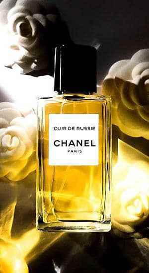 عطر ادکلن شنل لس اکسکلوسیفس د شنل کویر د روسی |ادکلن زنانه 75 میل| Chanel Les Exclusifs de Chanel Cuir de Rus|