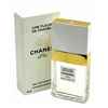 عطر ادکلن شنل آن فلور د شنل | ادکلن زنانه 35 میل•Chanel Une Fleur de Chanel|