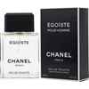 عطر ادکلن شنل اگویست کلون کانسنتری |تدکلن 100 میل مردانه | Chanel Egoiste Cologne Concentree|