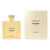 عطر ادکلن شنل گابریل اسنس | Chanel Gabrielle Essence|ادکلن زنانه  100 میل|