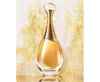 عطر ادکلن جادور-دیور جادور(ژادور) | Dior J’adore|ادکلن زنانه 100 میل|