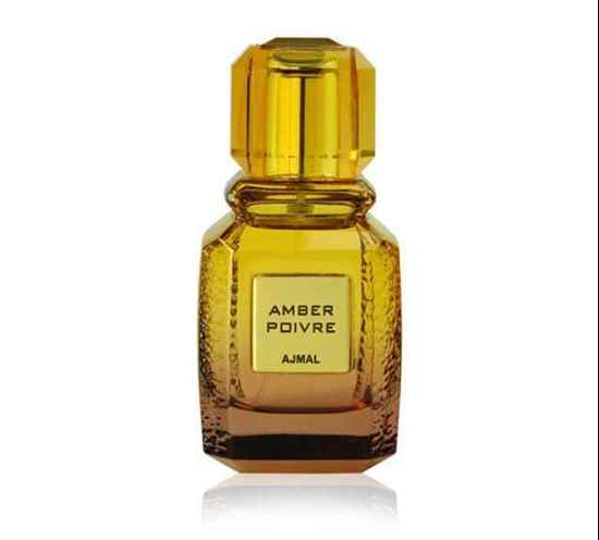 عطر ادکلن اجمل آمبر پوآور100میل | Ajmal Amber Poivre