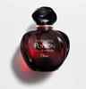 عطر ادکلن دیور هیپنوتیک پویزن | Dior Hypnotic Poison EDT|رادکان رنانه 100 میل|