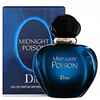 عطر ادکلن دیور میدنایت پویزن | Dior Midnight Poison|ادکلن زنانه 100 میل|