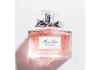 عطر ادکلن دیور میس دیور ادو پرفیوم 2017 | Dior Miss Dior Eau de Parfum 2017|ادکلن 100 میل زنانه|