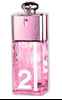 عطر ادکلن دیور ادیکت 2 | Dior Addict 2| عطر و ادکلن زنانه 50 میل|