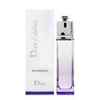 عطر ادکلن دیور ادیکت او سنشوال | Dior Addict Eau Sensuelle| عطر و ادکلن زنانه 100 میل|
