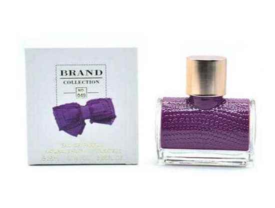 عطر ادکلن کارولینا هررا سی اچ سوبلیم | CH Sublime| عطر و ادکلن زنانه 80 میل|