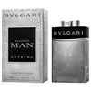 عطر ادکلن بولگاری من اکستریم آل بلک ادیشنز | Bvlgari Man Extreme All Black Editions| عطر و ادکلن 100 میل مردانه|