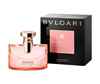عطر ادکلن بولگاری اسپلندیدا رز رز | Bvlgari Splendida Rose Rose| عطر و ادکلن زنانه 100 میل|