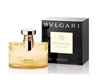عطر ادکلن بولگاری اسپلندیدا ایریس دور | Bvlgari Splendida Iris d`Or| عطر و ادکلن زنانه 100 میل|