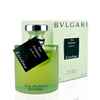 عطر ادکلن بولگاری او پارفومی او د ورت اکستریم | Bvlgari Eau Parfumee au The Vert Extreme| عطر و ادکلن زنانه و مردانه 50 میل|