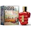 عطر ادکلن دیزل اونلی د بریو ایرون من | Diesel Only The Brave Iron Man| عطر و ادکلن 75 میل مردانه|
