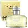 عطر باربری ویکند زنانه | Burberry Weekend