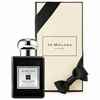 عطر ادکلن جو مالون جاسمین سامبک اند مریگلد | Jo Malone Jasmine Sambac & Marigold