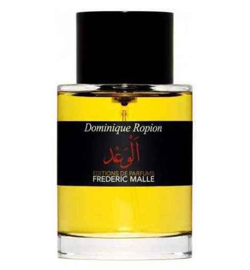 عطر ادکلن فردریک مال الوعد – پرامیس | Frederic Malle Promise